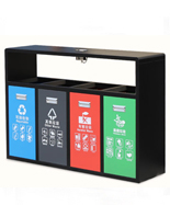 戶(hù)外鋼制四分類(lèi)垃圾桶